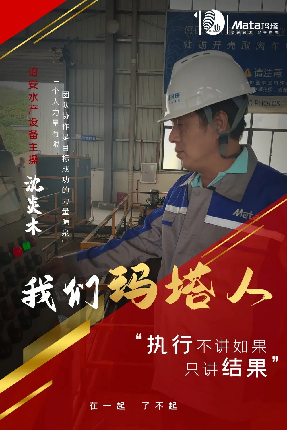 1655285011403681.jpg 微信图片_20220615172108.jpg
