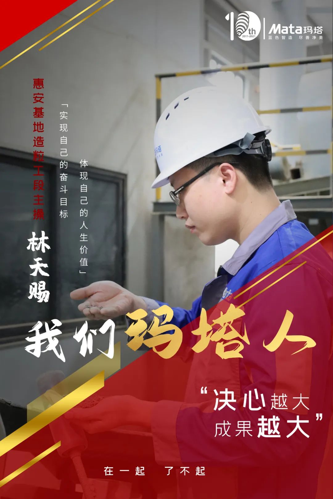 1655285793252080.jpg 微信图片_20220615173439.jpg
