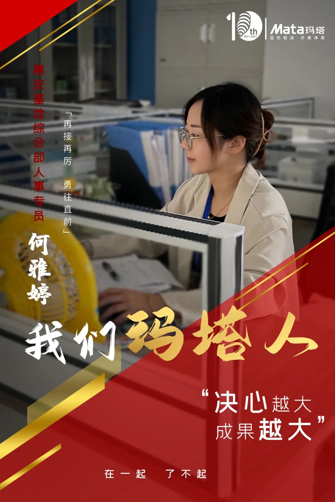1655285837403724.jpg 微信图片_20220615173443.jpg