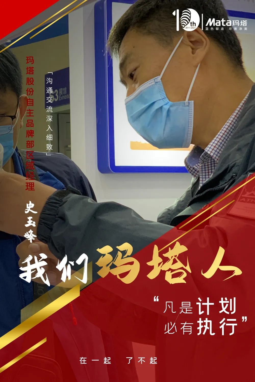 1655287236137228.jpg 微信图片_20220615175232.jpg