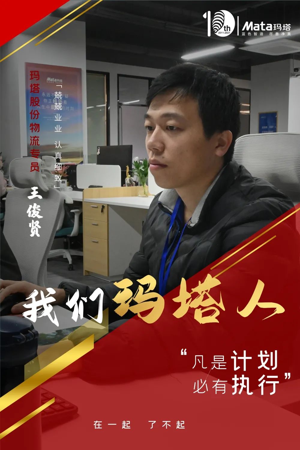 1655287290879827.jpg 微信图片_20220615175242.jpg