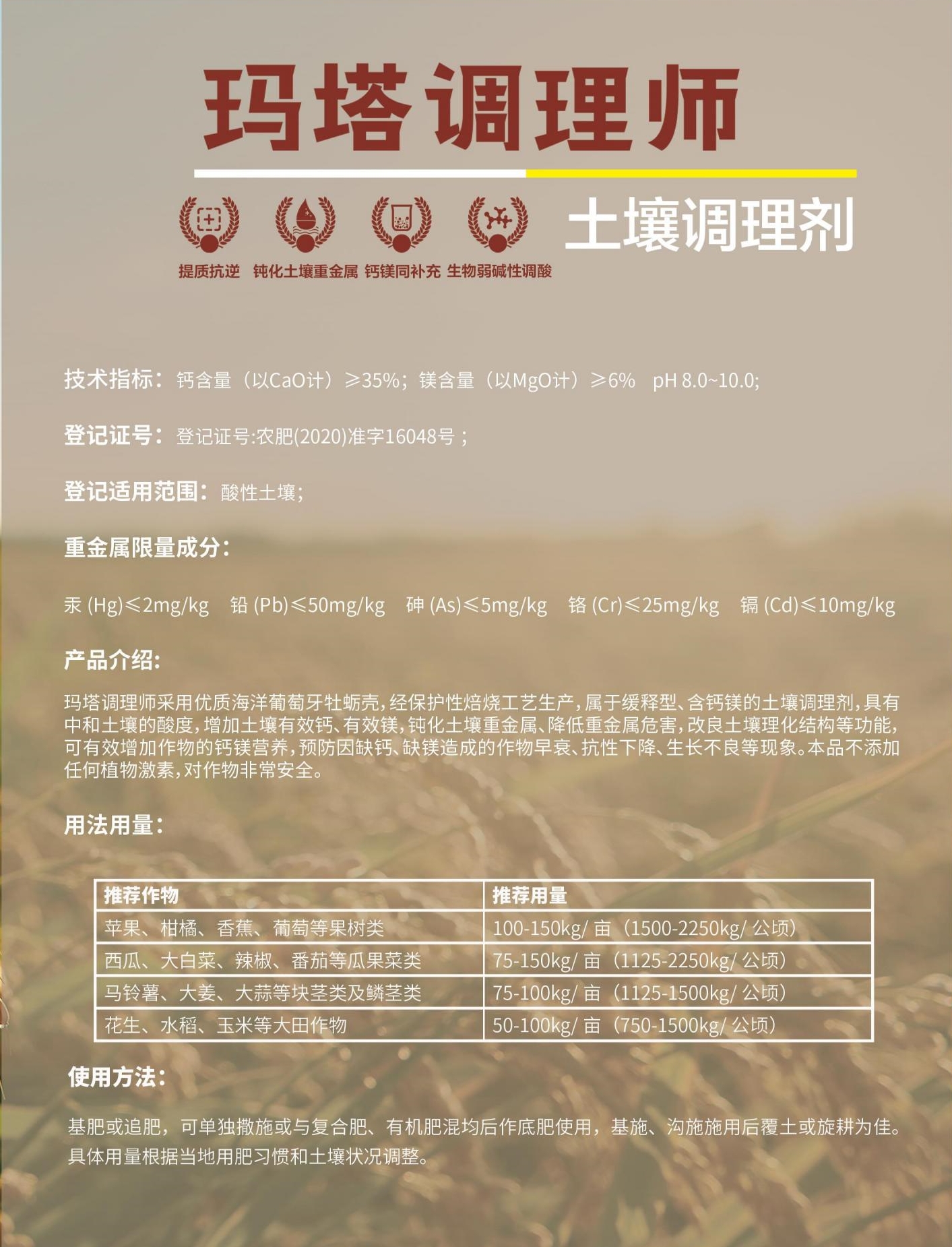 政采手册(新)_13.jpg